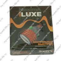 Презерватив Контрольный выстрел 1шт. Luxe MAXIMA (141031)