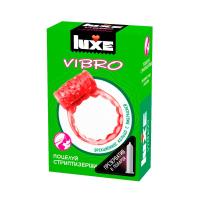ВИБРОКОЛЬЦО LUXE VIBRO ПОЦЕЛУЙ СТРИПТИЗЕРШИ + ПРЕЗЕРВАТИВ)