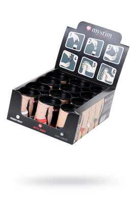 Набор мастурбаторов Mystim MasturbaTIN - BroOnTheGO Set, TPE, белый, 5,5 см (0T-00013413)