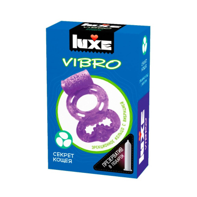 Виброкольцо + презерватив Секрет кощея 1шт. Luxe VIBRO (141055)