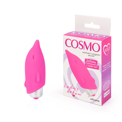 ВИБРОМАССАЖЁР МИНИ L 70 мм D 25 мм, цвет розовый (CSM-23136)