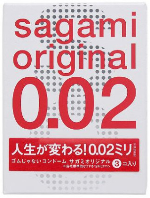 Презервативы SAGAMI Original 002 полиуретановые 3шт. (143242)