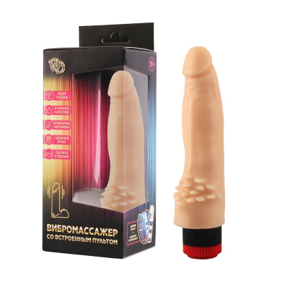 Фаллоим с вибр. № 10 в коробке (102-10 BX SB)