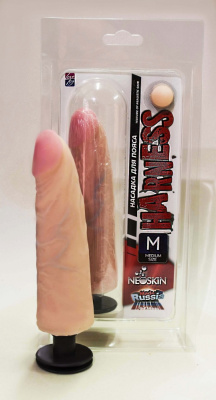 Насадка для страпона HARNESS с коннектром MEDIUM SIZE L 170 мм, D 38 мм, (862202)