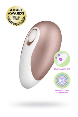 Вакуум-волновой бесконтактный стимулятор клитора Satisfyer Pro Deluxe NG, силикон, розовый, 11 см. (