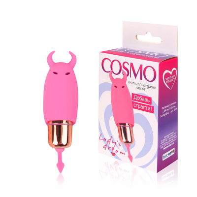 ВИБРОМАССАЖЁР МИНИ, L 64 мм D 26 мм, цвет розовый (CSM-23068)