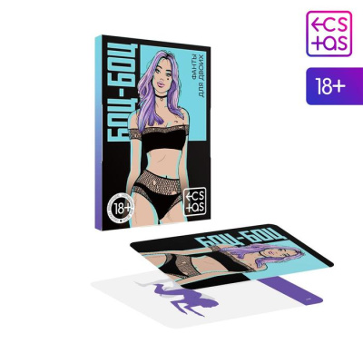 ИГРА КАРТОЧКИ БОЦ-БОЦ (711471)