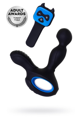 Стимулятор простаты Erotist, Sixth, силикон, черный, 14,5 см (0T-00012498)