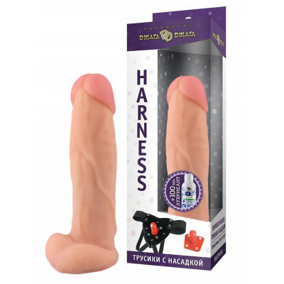 Комплект HARNESS трусики с насадкой из киберкожи № 61 и лубрикант 100мл. (3903-61 BX DD)