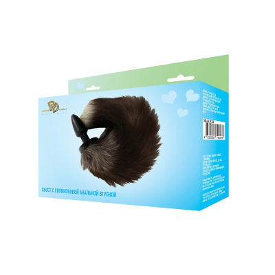 Анальная втулка силиконовая с черным хвостом (503-04 BX DD)