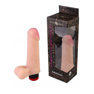 Вибромассажер из киберкожи №56 (3202-56 BX DD)