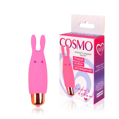 ВИБРОМАССАЖЁР МИНИ, L 70 мм D 25 мм, цвет розовый (CSM-23069)