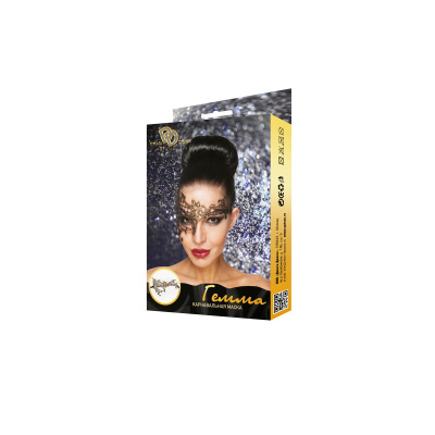 Карнавальная маска Гемма (963-45 BX DD)