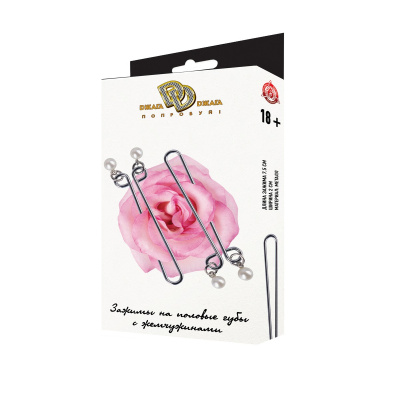Зажимы на половые губы с жемчужинами (941-06 BX DD)