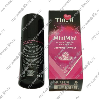 Гель женский для сужения влагалища 20г БИОРИТМ MiniMini (LB-70015)