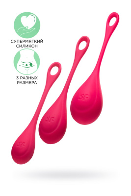 Набор вагинальных шариков Satisfyer YONI, силикон, красный, d 2 см. (УТ-00003387)